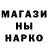 Метадон мёд Raba labab