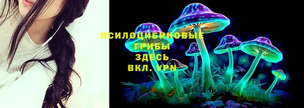 меф VHQ Сосновоборск