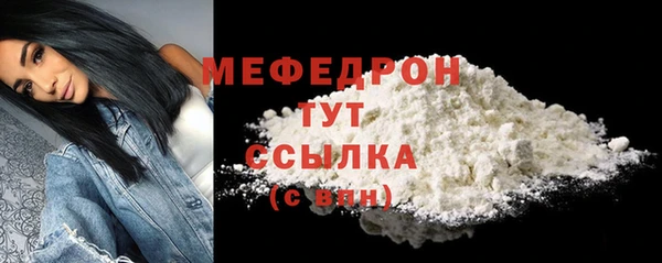 бутират Магадан