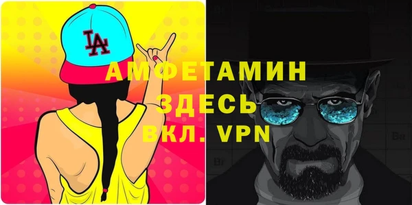 a pvp Заволжье