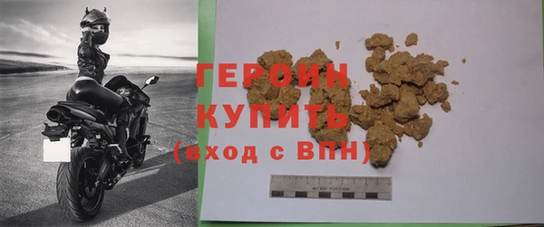 прущие крисы Майский