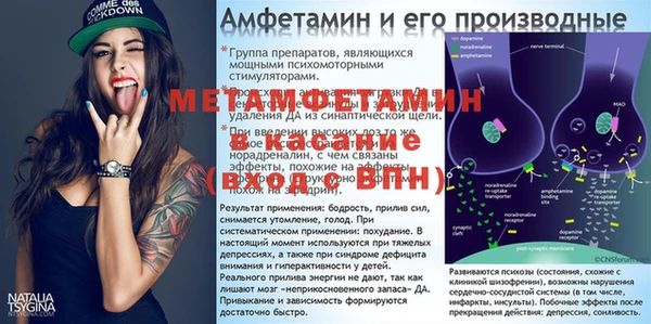прущие крисы Майский