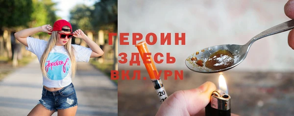 прущие крисы Майский