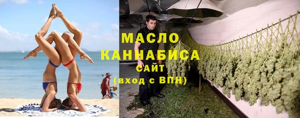 прущие крисы Майский
