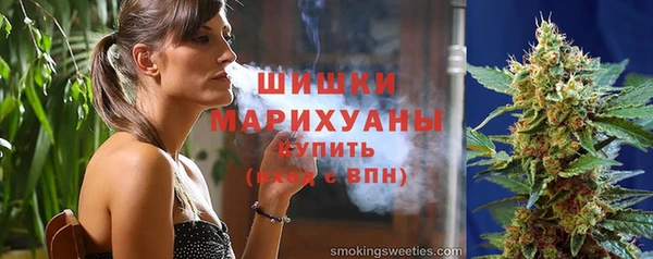 MDMA Михайловск