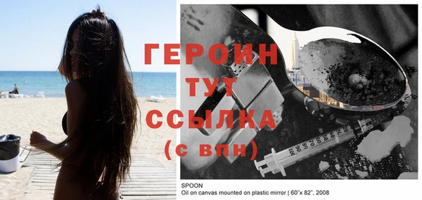 прущие крисы Майский