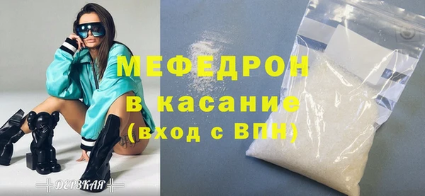 2c-b Приозерск