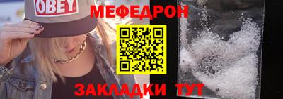 винт Берёзовский