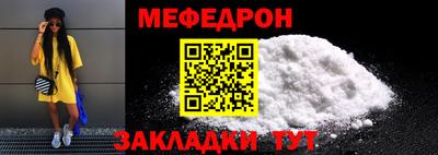 apvp Апшеронск