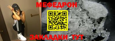 винт Берёзовский