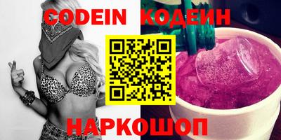 винт Берёзовский