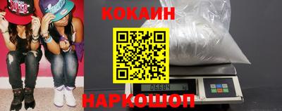 альфа пвп VHQ Бийск