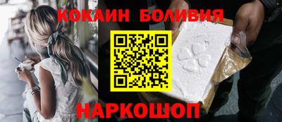 амф Беслан