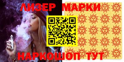 метадон Апрелевка