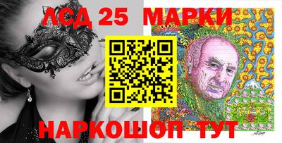 apvp Апшеронск