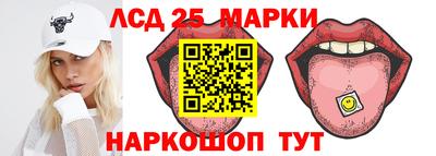 метадон Апрелевка