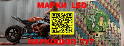 винт Берёзовский