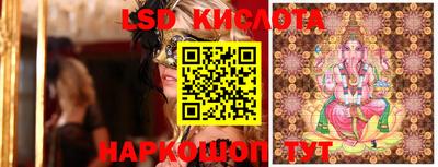 метадон Апрелевка