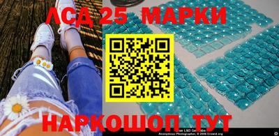 apvp Апшеронск