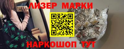 метадон Апрелевка