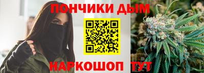 винт Берёзовский