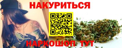 винт Берёзовский