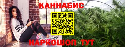 амф Беслан