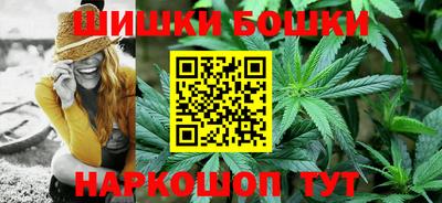 винт Берёзовский
