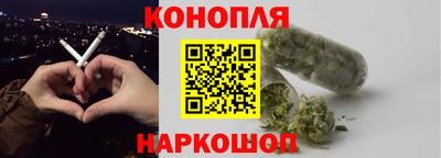 винт Берёзовский
