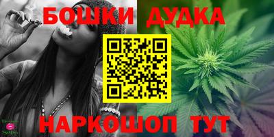 apvp Апшеронск