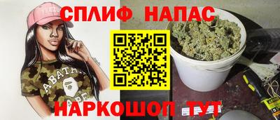 амф Беслан