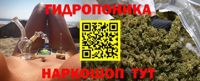 амф Беслан