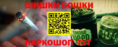 альфа пвп VHQ Бийск