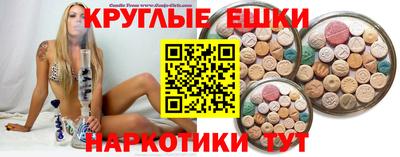 метадон Апрелевка