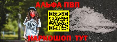 метадон Апрелевка