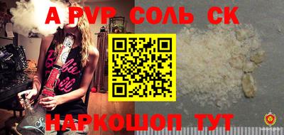 метадон Апрелевка