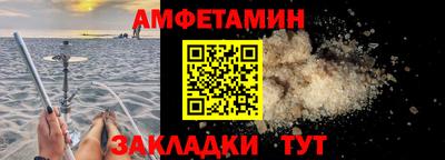 метадон Апрелевка