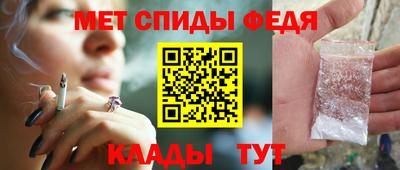 apvp Апшеронск