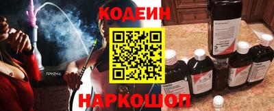 apvp Апшеронск