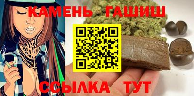 винт Берёзовский