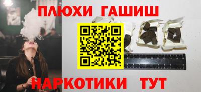 винт Берёзовский