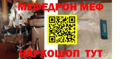 метадон Апрелевка